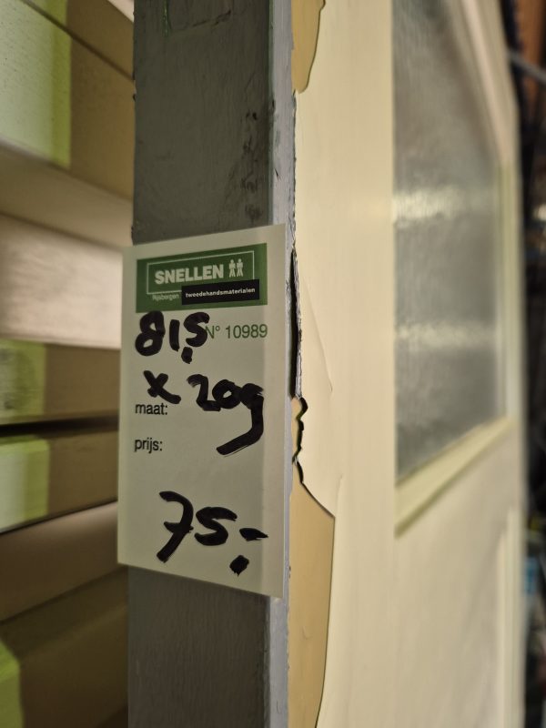 Paneeldeur | 4 vakken | 10989 - Afbeelding 2
